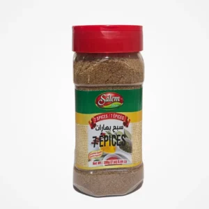 البهارات السبعة