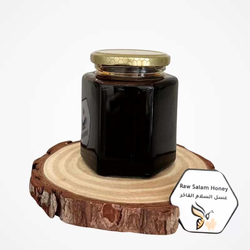 عسل السلام الفاخر
